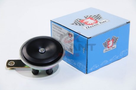 Сигнал звуковий Audi 80/100/Golf II/T3 (335Hz/низький тон) JP GROUP 8199500300
