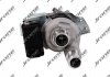 Турбіна нова FORD C-MAX I (DM2) 05-07,GALAXY II (WA6) 06-15,MONDEO IV (BA7) 07-12,S-MAX I (WA6) 06-14 Jrone 8G17-300-674 (фото 3)