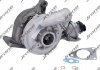 Турбіна нова FORD C-MAX I (DM2) 03-10,GALAXY II (WA6) 06-15; VOLVO C30 (533) 06-12,V50 (545) 04-10 Jrone 8G17-300-822 (фото 2)
