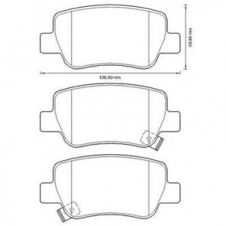 Тормозные колодки задние Toyota Avensis 09- Jurid 572627J (фото 1)