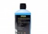 Пена активная "Ultra Foam Cleaner" (1 л) Kärcher 6.295-743.0 (фото 2)