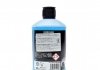 Пена активная "Ultra Foam Cleaner" (1 л) Kärcher 6.295-743.0 (фото 3)