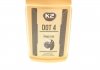 Гальмівна рідина / TURBO DOT 4 BRAKE FLUID 500G K2 T1041 (фото 2)