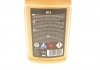 Гальмівна рідина / TURBO DOT 4 BRAKE FLUID 500G K2 T1041 (фото 3)