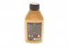 Гальмівна рідина / TURBO DOT 4 BRAKE FLUID 500G K2 T1041 (фото 4)