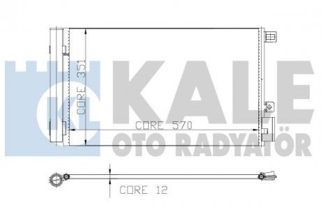 Радіатор кондиціонера Linea 1.4 07- KALE 196000