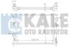 Фото 1 - радиатор охлаждения 300C 2.7/5.7 04- KALE 341940 Радиатор охлаждения 300C 2.7/5.7 04- KALE 341940 (фото 1)