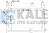 Фото 1 - радіатор охолодження Qashqai 2.0dCi 07- KALE 342060 Радіатор охолодження Qashqai 2.0dCi 07- KALE 342060 (фото 1)