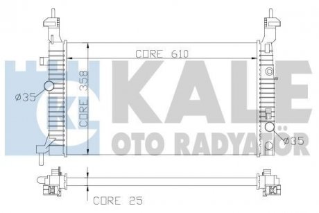 Теплообмінник OTO RADYATOR KALE 342065