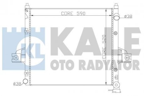 Теплообмінник OTO RADYATOR KALE 342090