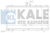 Фото 1 - теплообменник KALE 342125 Теплообменник KALE 342125 (фото 1)