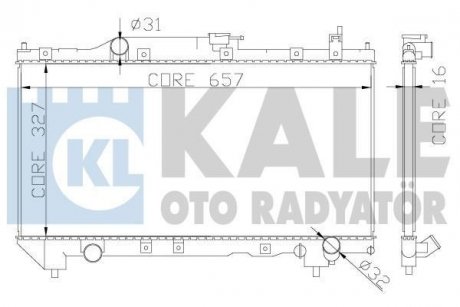 Теплообмінник OTO RADYATOR KALE 342130