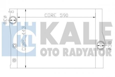 Радіатор охолодження X5 Е70, Е71 3.0d/4.0d KALE 342235