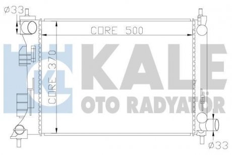 Радиатор охлаждения i20,Solaris,Veloster,Kia Rio III 1.25/1.6 10- KALE 342285