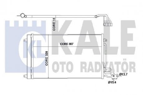 Конденсатор OTO RADYATOR KALE 342395