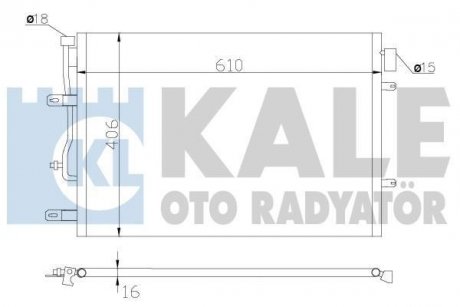 Конденсатор OTO RADYATOR KALE 342410 (фото 1)