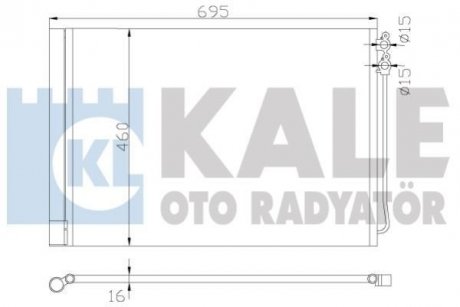 Радіатор кондиціонера 5 F10, 6, 7 F01 KALE 342415