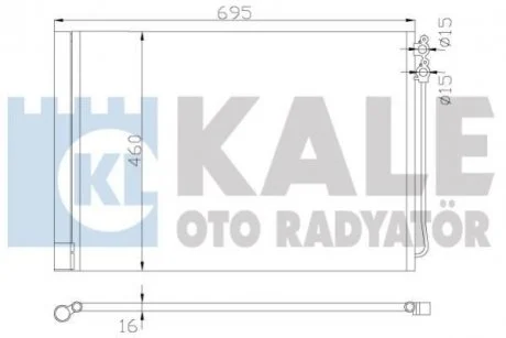 Конденсатор OTO RADYATOR KALE 342415
