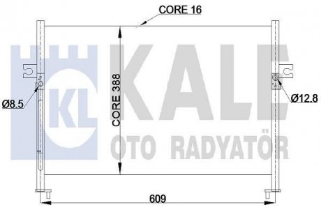 Радіатор кондиціонера H100 KALE 342425