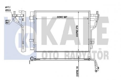 Конденсатор OTO RADYATOR KALE 342535