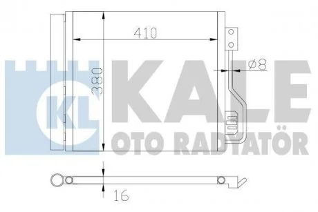Фото радиатор кондиционера Smart Fortwo 07- KALE 342545 Радиатор кондиционера Smart Fortwo 07- KALE 342545