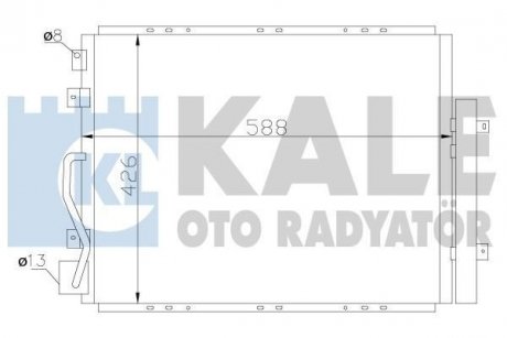 Конденсатор OTO RADYATOR KALE 342625