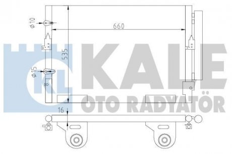 Конденсатор KALE 342645