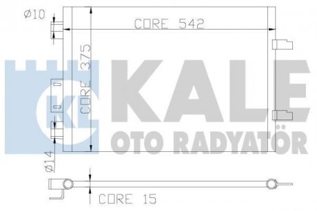 Конденсатор OTO RADYATOR KALE 342835 (фото 1)