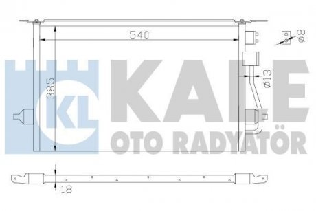 Конденсатор OTO RADYATOR KALE 342880 (фото 1)