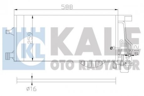 Конденсатор OTO RADYATOR KALE 342895