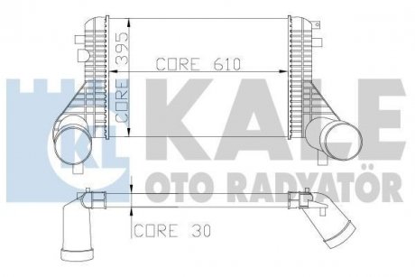 Інтеркулер Passat,CC,Sharan,Tiguan 1.4TFSI/2.0TDI KALE 342900