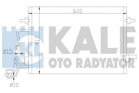 Конденсатор OTO RADYATOR KALE 342920