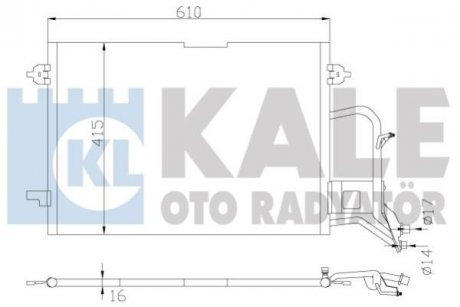 Конденсатор OTO RADYATOR KALE 342935