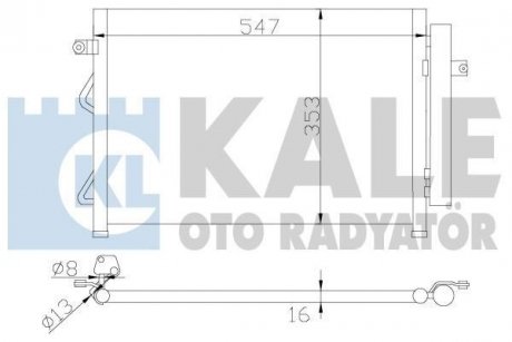 Конденсатор OTO RADYATOR KALE 342975 (фото 1)