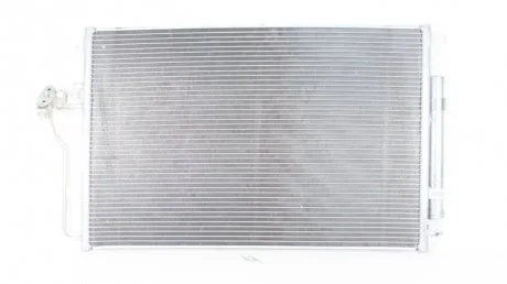 Радіатор кондиціонера з осушувачем Sprinter,VW Crafter 06- KALE 343025