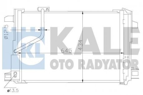 Конденсатор KALE 343030 (фото 1)