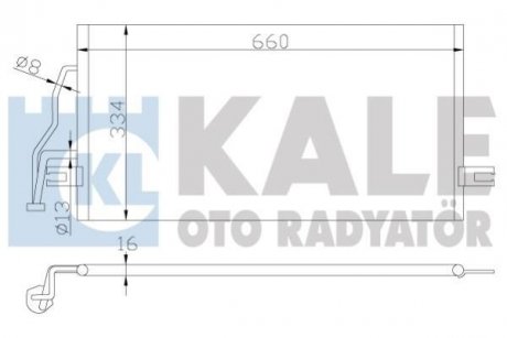 Конденсатор OTO RADYATOR KALE 343155