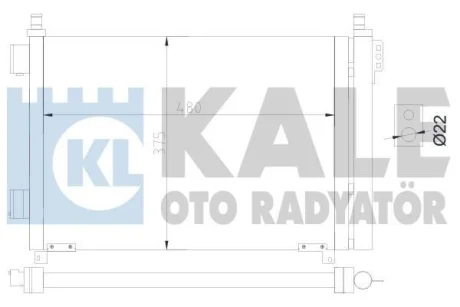 Конденсатор KALE 343170