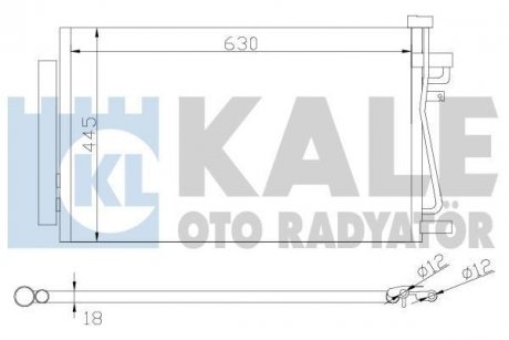 Конденсатор OTO RADYATOR KALE 343310