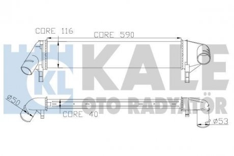 Інтеркулер Duster,Logan,Sandero 1.5dCi 06- KALE 345085