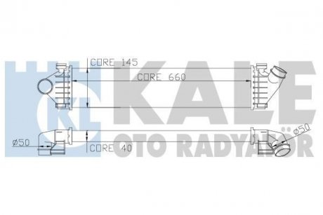 Інтеркулер C-Max,Focus II,III,Galaxy,Kuga I,II,Mondeo IV,S-Max 1.6/2.0TDCi,Volvo S60 II,S80 II,V70 KALE 347000