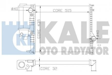 Теплообмінник OTO RADYATOR KALE 348900 (фото 1)