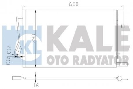 Теплообменник KALE 349600 (фото 1)