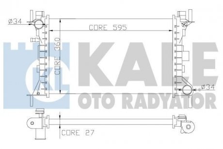 Радіатор охолодження Focus 1.8DI/TDCi 99- KALE 349700 (фото 1)