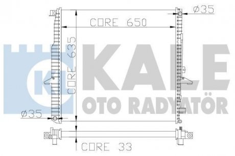 Теплообменник OTO RADYATOR KALE 350200 (фото 1)