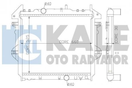 Теплообмінник OTO RADYATOR KALE 352600 (фото 1)