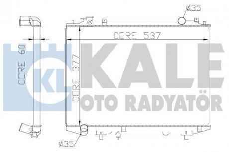 Теплообмінник OTO RADYATOR KALE 356200