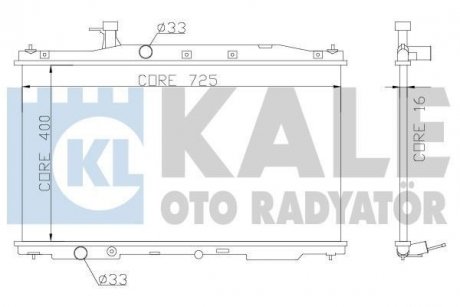 Теплообмінник KALE 357300 (фото 1)