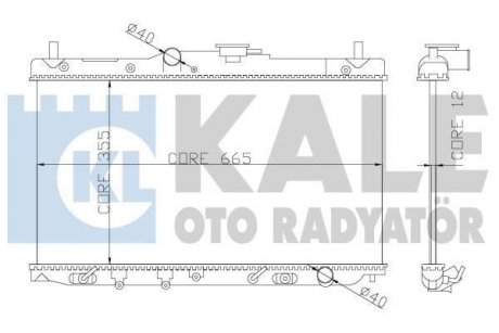 Теплообменник KALE 357700 (фото 1)