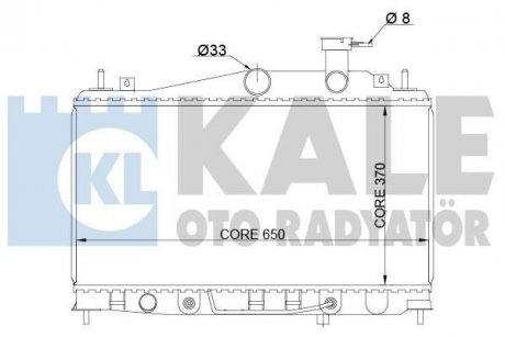 Теплообмінник OTO RADYATOR KALE 357900 (фото 1)